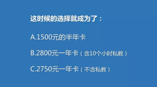 1 651 优酷用了怎样的套路,让你一步步充钱当会员？