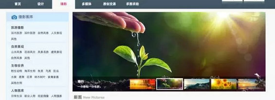 11.webp 15 史上最全的新媒体运营50款必备工具盘点