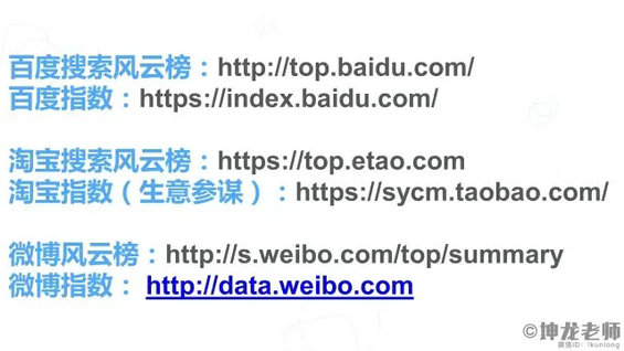 13.webp 10 如何运营出一个有吸引力的公众号？