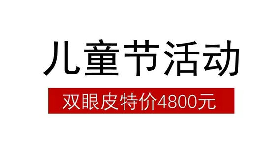 10.webp 48 你知道骗子和感情玩家的“营销”绝招吗？很少人懂，100%合法