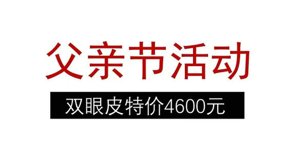 11.webp 40 你知道骗子和感情玩家的“营销”绝招吗？很少人懂，100%合法