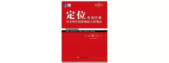 2.webp 66 数字营销从业者必看的120本书