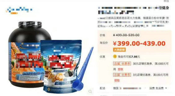 16.webp 11 产品优势到底怎么写？用这2招，顾客一读就心痒