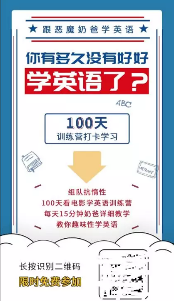 624 4天涨了10万＋粉丝，我想说说自己对用户裂变增长的研究