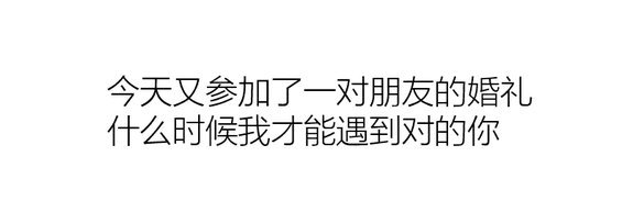 2.webp 37 教你一招，解决用户只看不买的难题