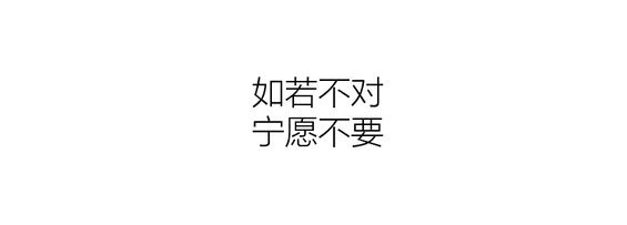 5.webp 32 教你一招，解决用户只看不买的难题