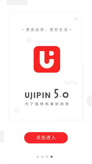 8.webp 27 为用户设计选择题：四种套路玩转痛点文案