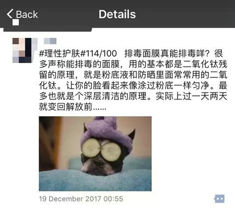 1.webp 39 如何在朋友圈，自然地刷品牌存在感？