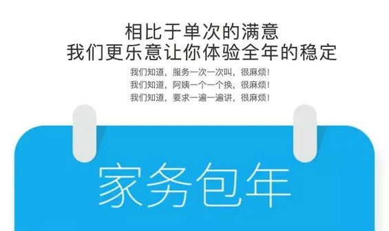 9.webp 17 生存、繁殖、懒惰......理解这些人性的欲望按钮，文案打动人只要3秒钟