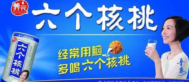 91 如何获得用户信任？你可以从这9个方面下功夫