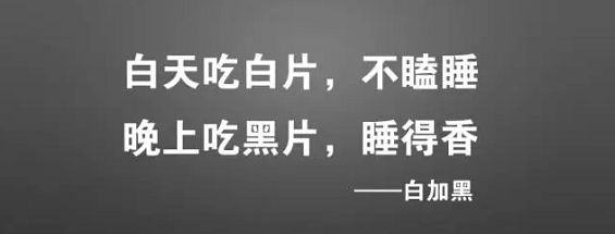 23 【一句话打动顾客】与其把产品吹上天，不如帮顾客解决一个实际问题