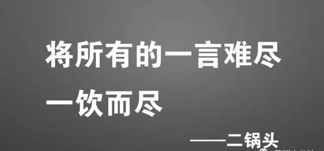 52 【一句话打动顾客】与其把产品吹上天，不如帮顾客解决一个实际问题