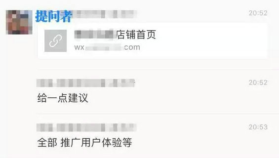 2.webp 22 落地页设计有问题，无法达成转化，如何修改？