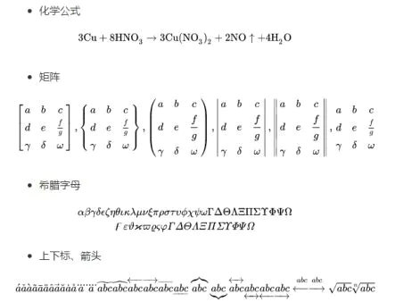 11.webp 7 5 个维度比较：知乎和简书到底存在哪些差异？