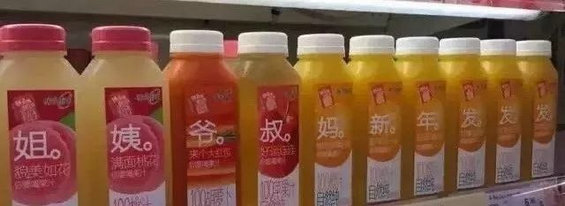  没有网易和支付宝的流量，普通产品如何自传播刷屏？