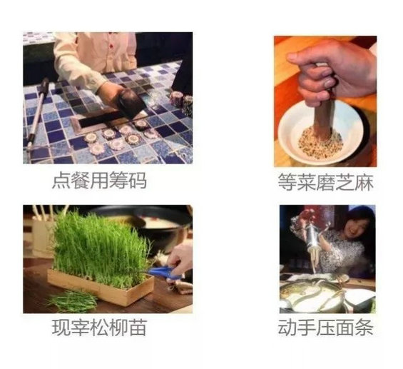  没有网易和支付宝的流量，普通产品如何自传播刷屏？