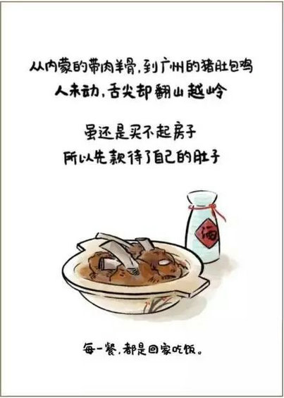  这些广告，却还被争相转发！他们是怎样做到的？