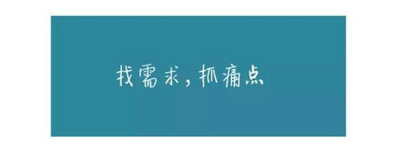 113 这家民宿的文案，让我从此不想住酒店了