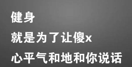 514 与其把产品吹上天，不如帮顾客解决一个实际问题