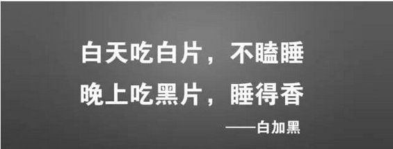  与其把产品吹上天，不如帮顾客解决一个实际问题