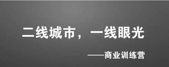  与其把产品吹上天，不如帮顾客解决一个实际问题