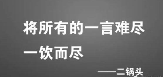 612 与其把产品吹上天，不如帮顾客解决一个实际问题