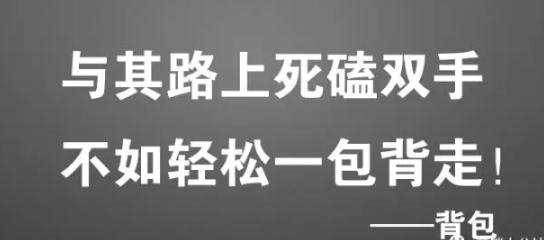 710 与其把产品吹上天，不如帮顾客解决一个实际问题