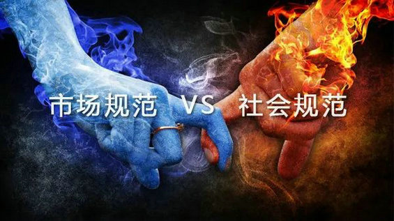 237 发红包才有人说话？这就是你的社群死亡的真正原因！