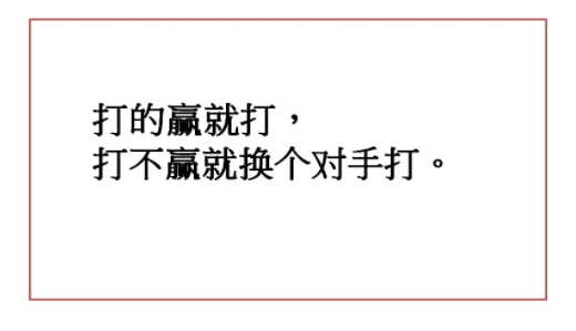 1 479 产品很好卖不动？你一定没用这5个营销转换思维！