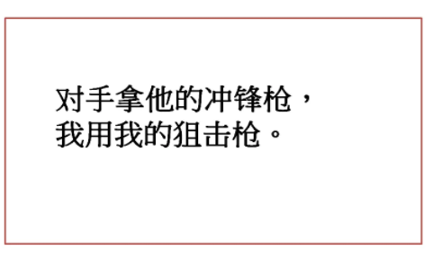 1 840 产品很好卖不动？你一定没用这5个营销转换思维！