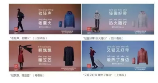 1 1223 产品很好卖不动？你一定没用这5个营销转换思维！