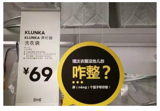 1 1414 产品很好卖不动？你一定没用这5个营销转换思维！