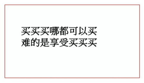 1 1911 产品很好卖不动？你一定没用这5个营销转换思维！