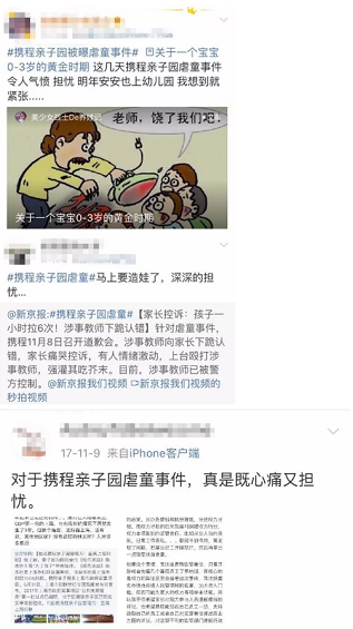 1 4114 一个伟大品牌的成长路径