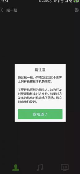 a739 产品经理如何高效沟通表达？