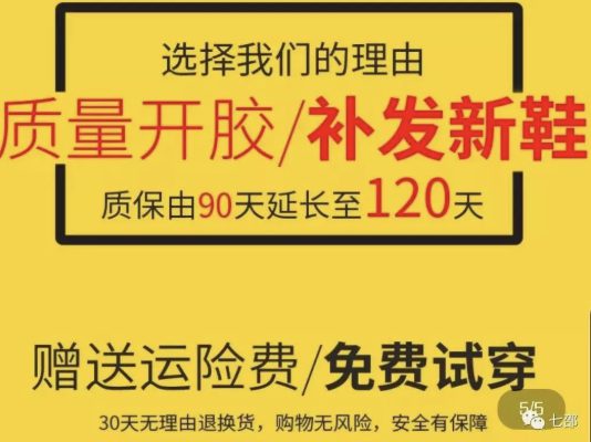 a919 为什么你的产品卖不掉？先解决这4个问题