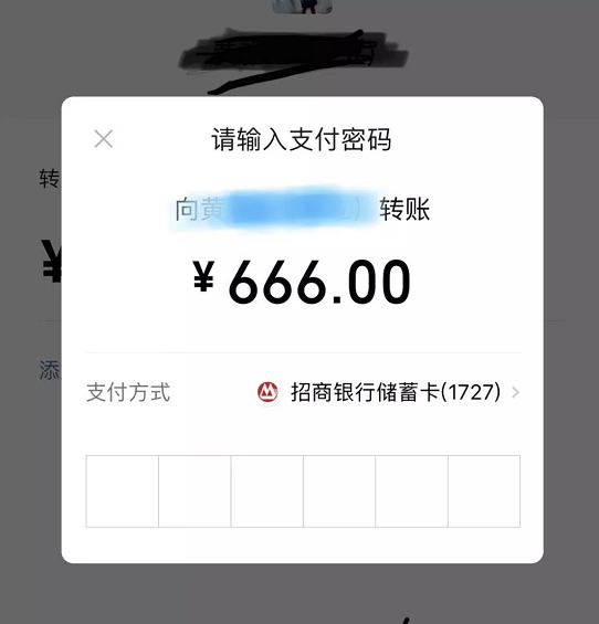 a86 那些让你不爽的互联网产品：你可能错怪他们了！