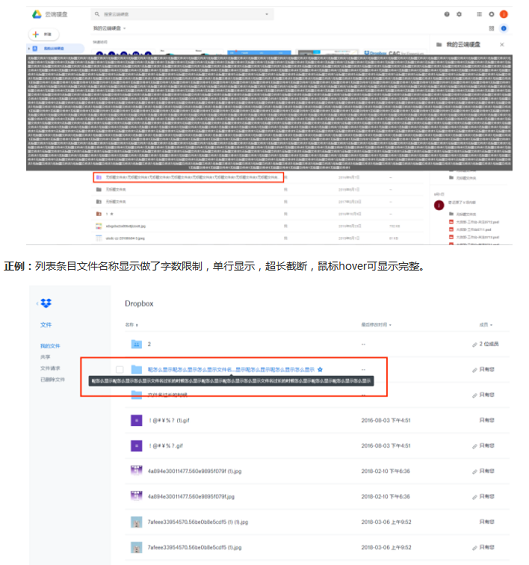 1 2131 产品的极端情况是否需要考虑？