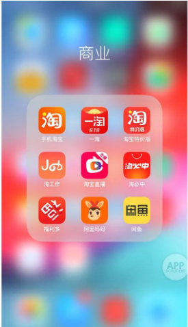 1 779 只用阿里系 App 的这一周，我和世界失联了