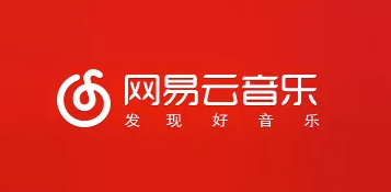 1 390 以网易云音乐为例，分析产品笔面试中介绍类问题