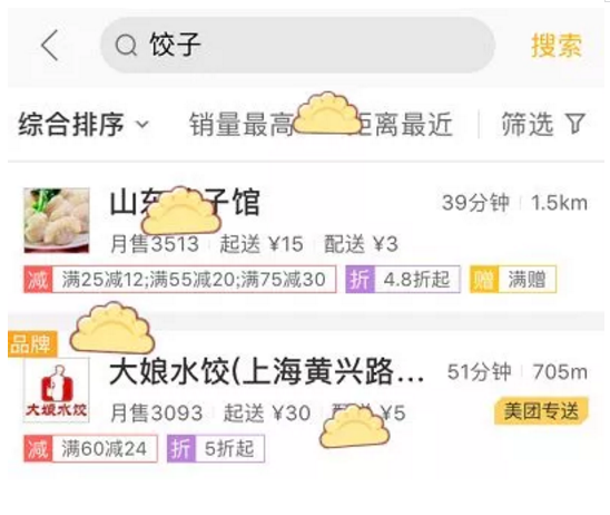 1 27 体验了100多款产品后，我发现了这些彩蛋...