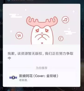 1 81 体验了100多款产品后，我发现了这些彩蛋...