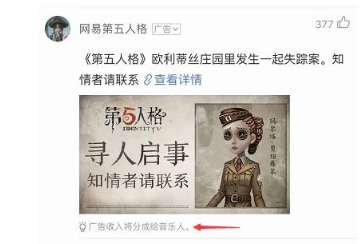 1 171 体验了100多款产品后，我发现了这些彩蛋...