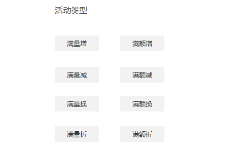 1 415 解读跨境电商网站完整的需求制作流程