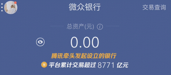 123 5个趣味设计法，让你的产品更受欢迎