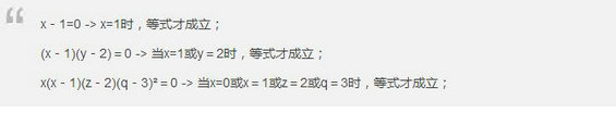 52 产品方向的几个坑，总有一款适合你…