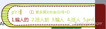 99 我们把帐号系统重构了，顺便Get了这6个经验