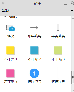 128 Word产品需求文档，已经过时了