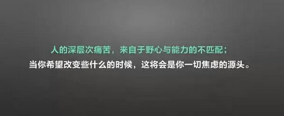 21 腾讯产品总监曹菲：产品经理们，五年后，你会失业吗？