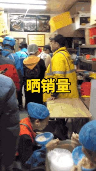 741 如何用“直播”做批发，快速清货？现成案例，照搬即可！